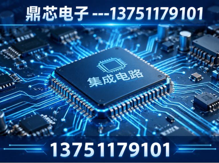 锡林郭勒DC-DC展示图